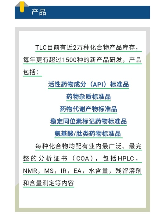 微信图片_20250219200838.jpg